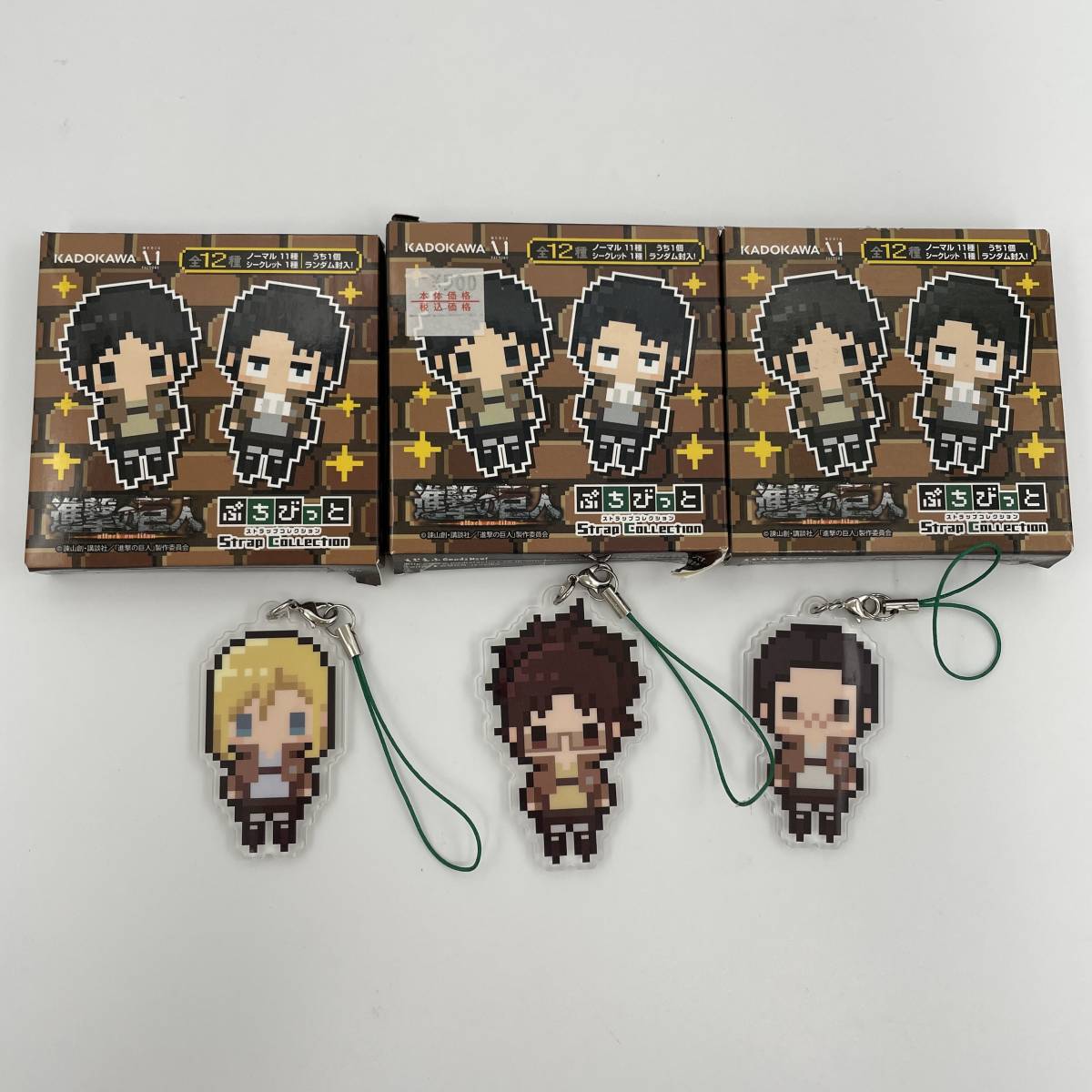 開封済 進撃の巨人 ぷちびっとストラップコレクション クリスタ ハンジ マルコ 5633 コミック アニメグッズ 売買されたオークション情報 Yahooの商品情報をアーカイブ公開 オークファン Aucfan Com