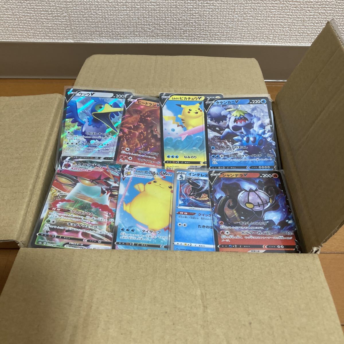 ポケモンカード 旧裏面 まとめ売り 大量セット 50枚以上 当時物 拡張