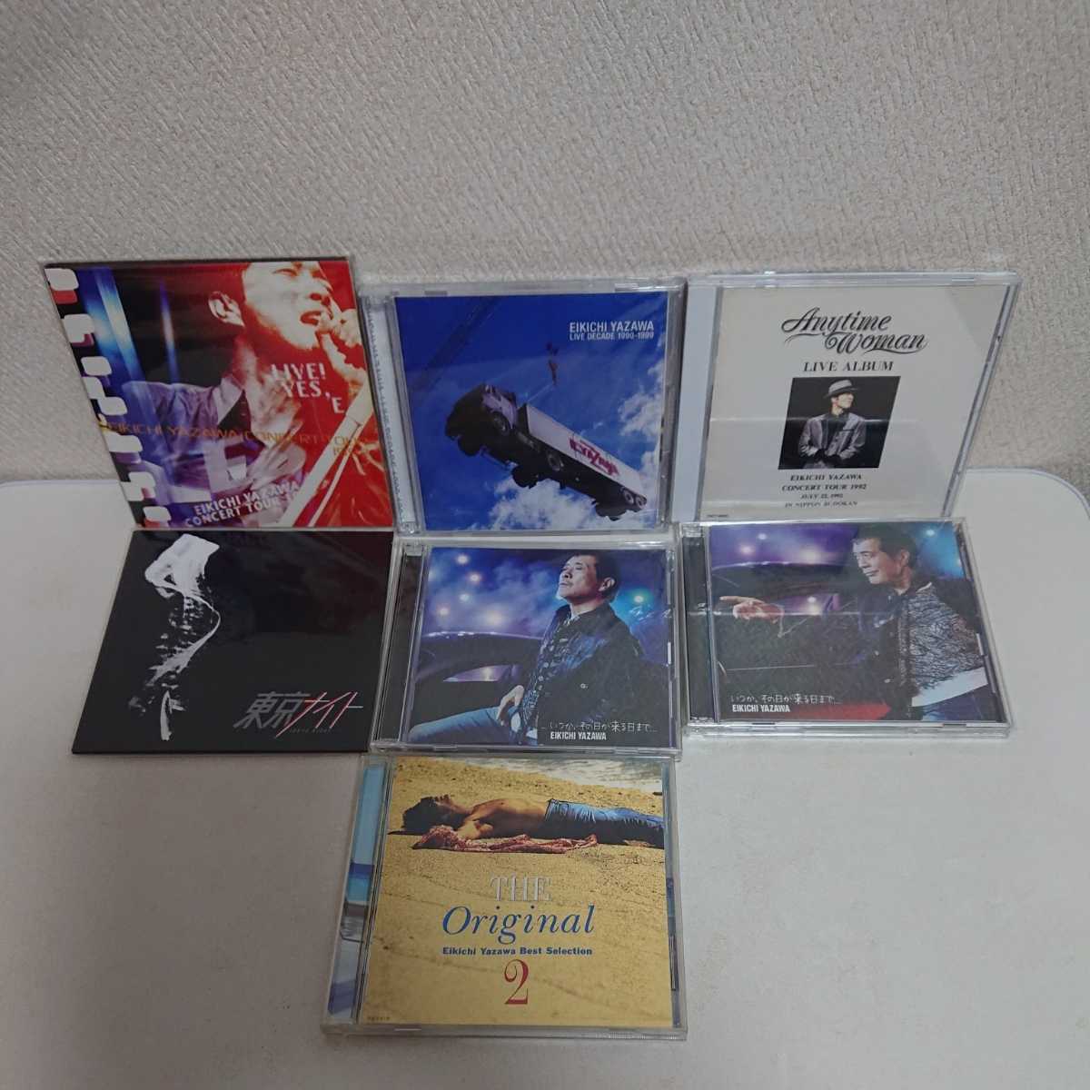 激安大特価，高品質 品 矢沢永吉 CD 7 SET(矢沢永吉)｜売買されたオークション情報、yahooの商品情報をアーカイブ公開 - オークファン や行