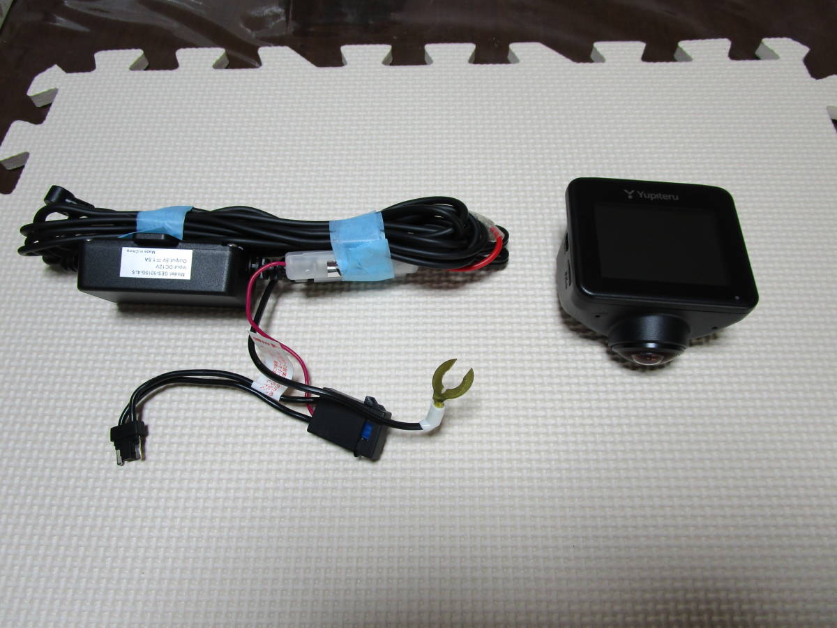 新品未開封Yupiteru marumie Q-20 360度ドライブレコーダー .co