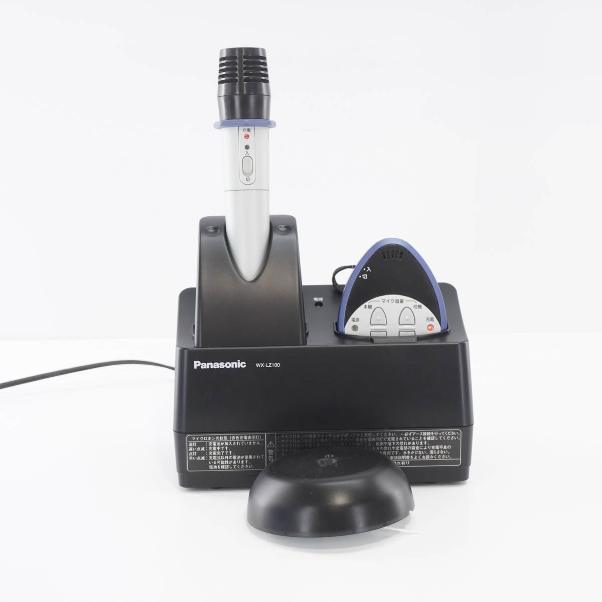 PG]USED 8日保証 5セット入荷 セット Panasonic WX-LT100 WX-LT300 WX