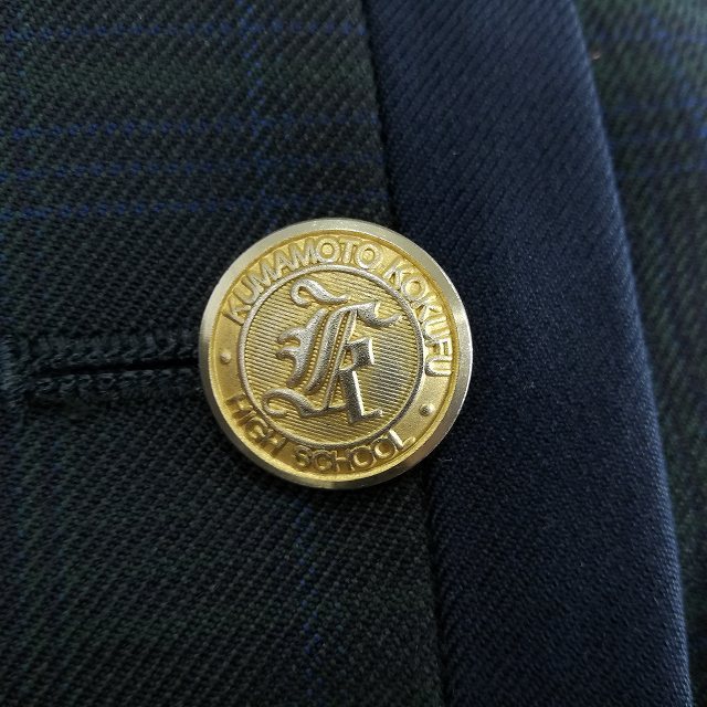 1円 イートン スカート リボン 等 上下4点セット 冬物 長袖 女子 学生服 熊本国府高校 チェック(紺/グレー) 制服 中古 ランクC EY6584_5