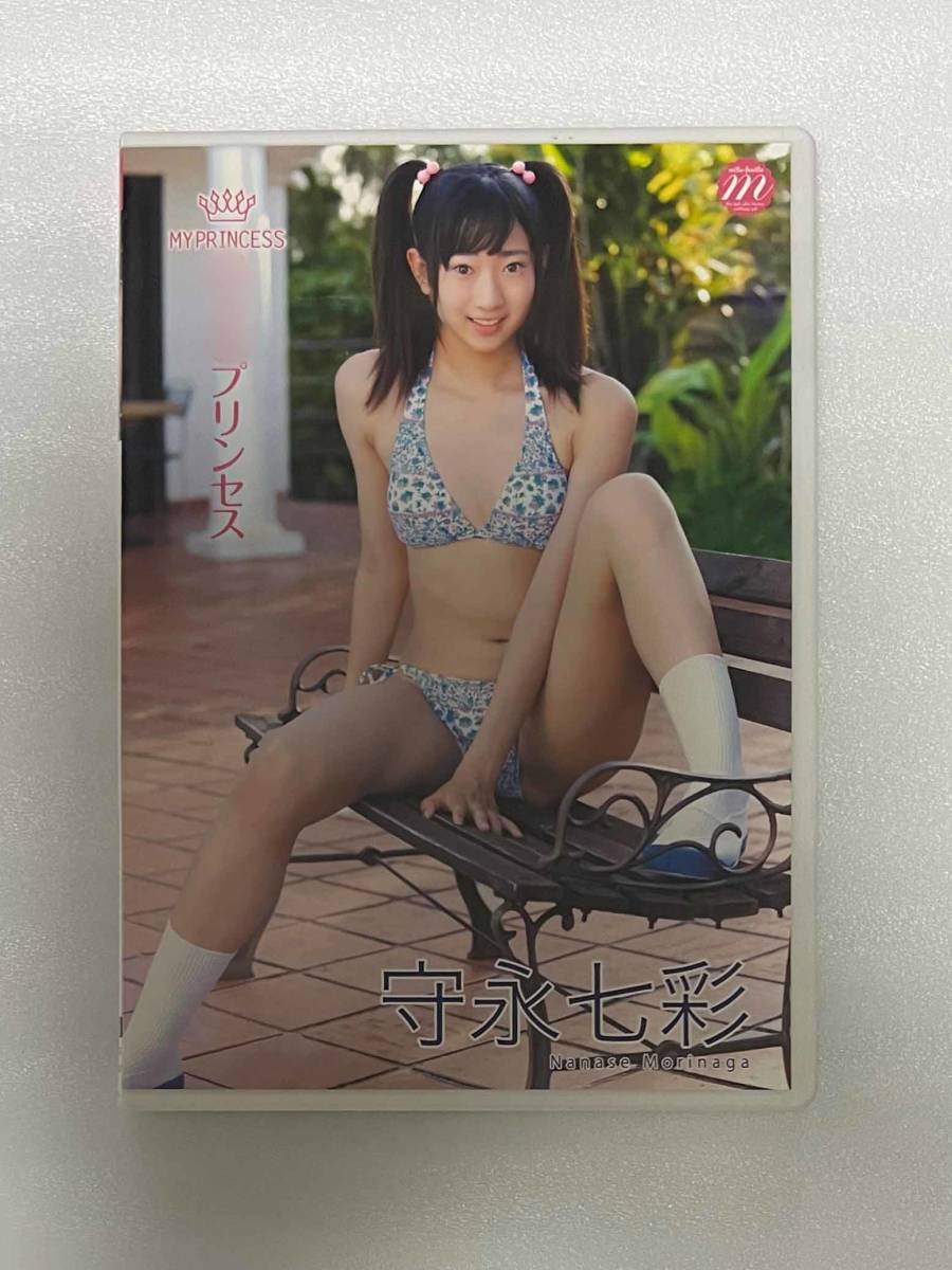 魅惑のレースクイーン111～Disc.2 Yahoo!オークション 2026年最新