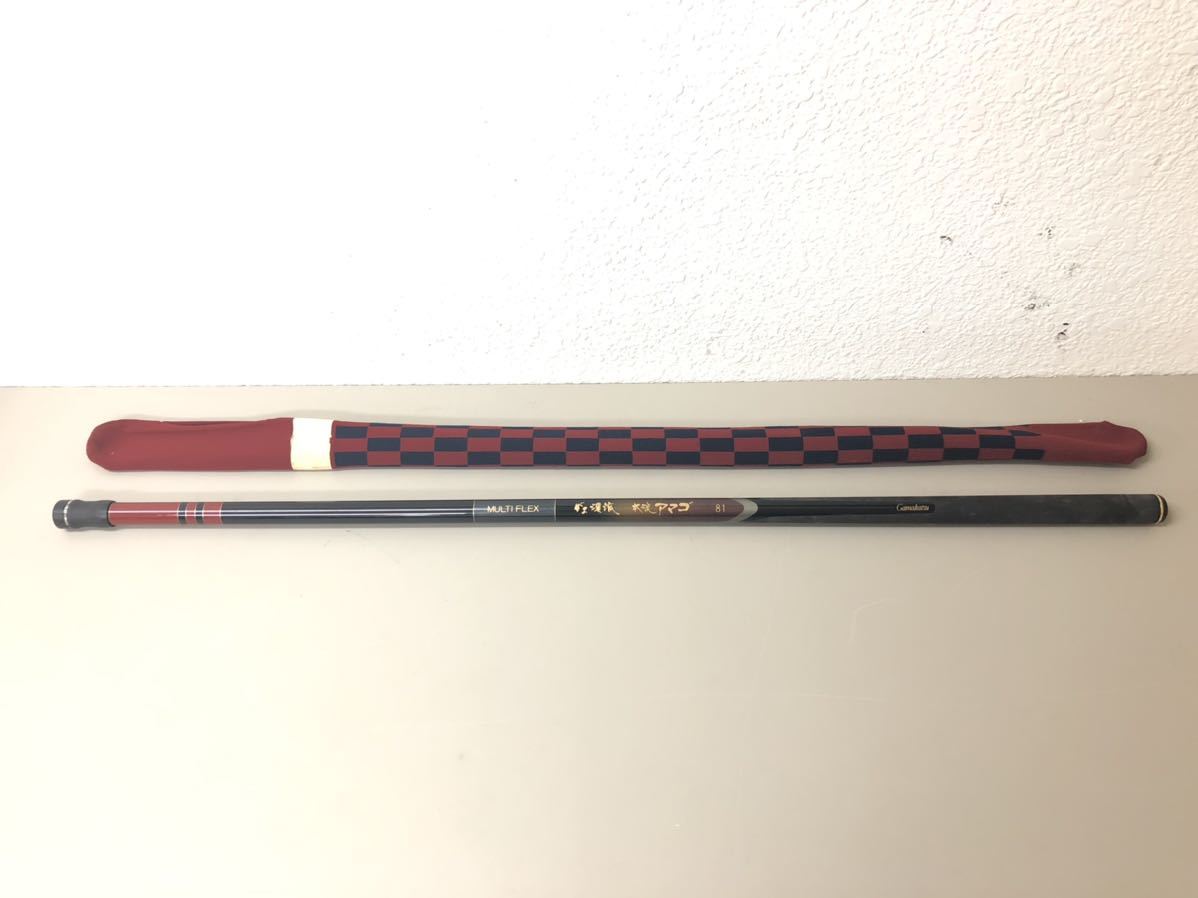 2204Noni 1円 がま渓流 本流アマゴ 81 Gamakatsu がまかつ カーボン