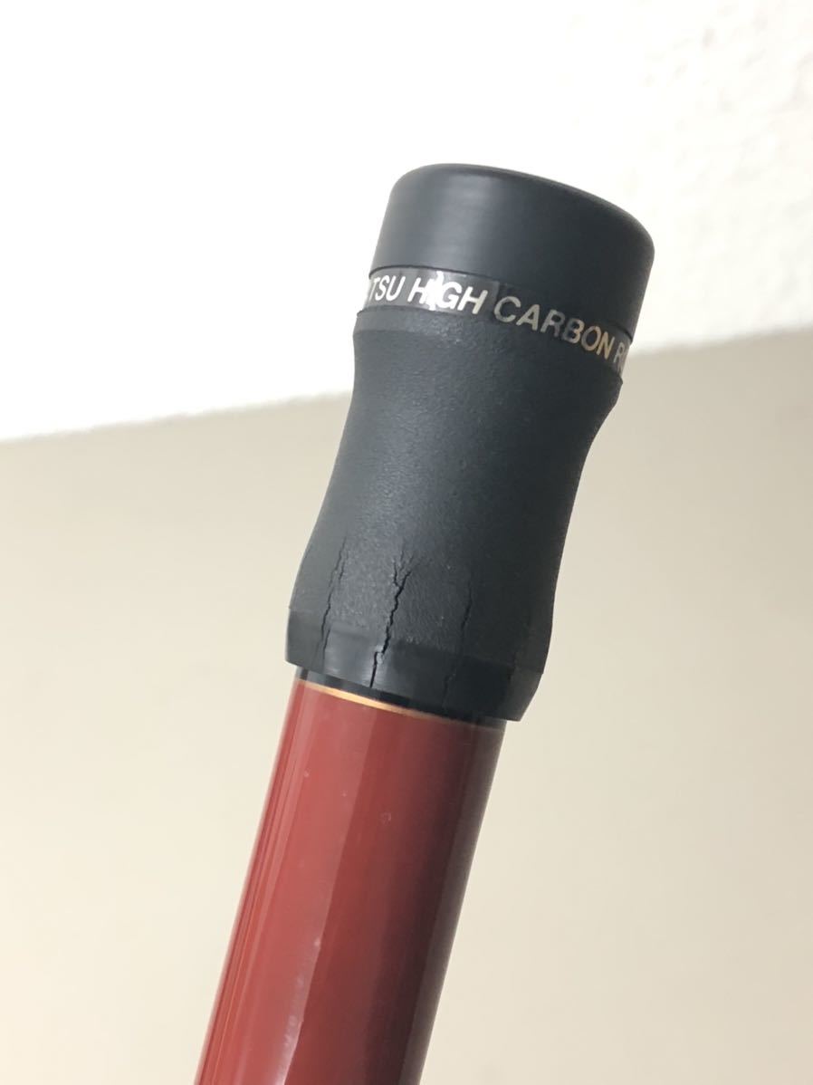 2204Noni 1円 がま渓流 本流アマゴ 81 Gamakatsu がまかつ カーボン