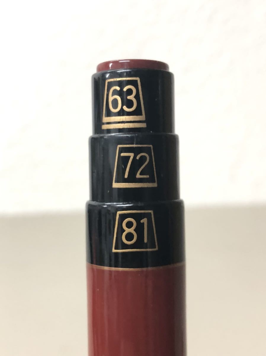 2204Noni 1円 がま渓流 本流アマゴ 81 Gamakatsu がまかつ カーボン