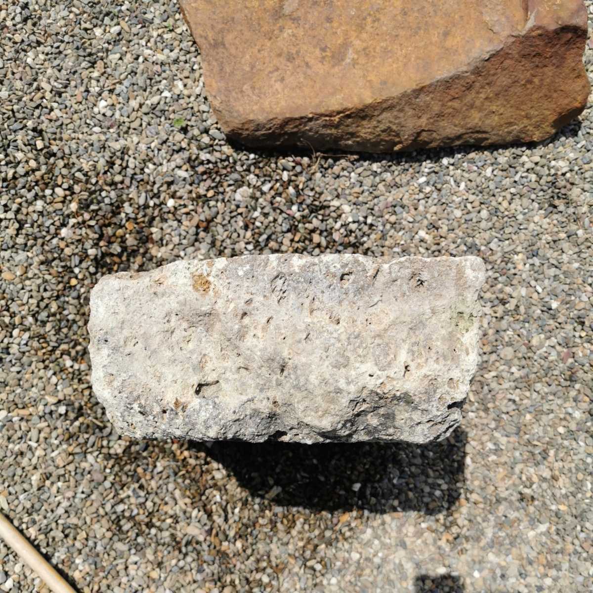 大谷石オブジェ28キロ 庭石鑑賞石石盆石水石灯籠庭坪庭盆栽  