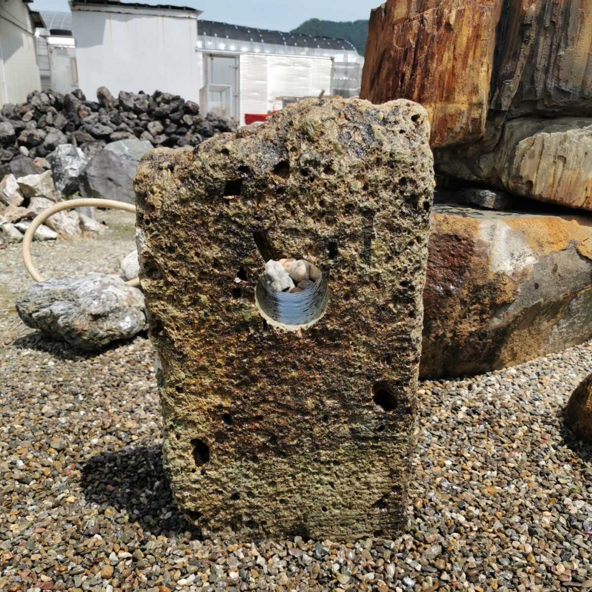 大谷石オブジェ28キロ 庭石鑑賞石石盆石水石灯籠庭坪庭盆栽  