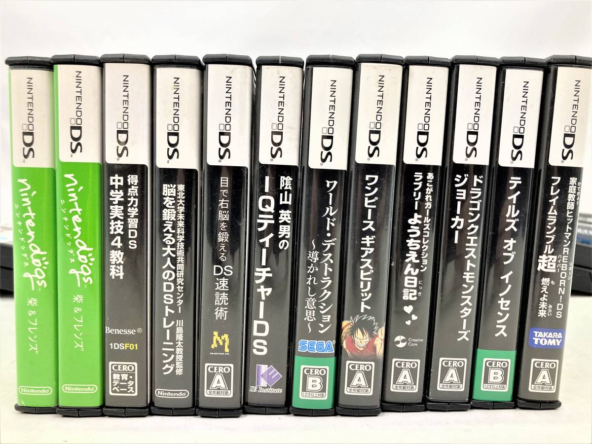 Nintendo 3Ds ゲームソフト 60本 まとめ売り 午-55 DSソフト60本 レア