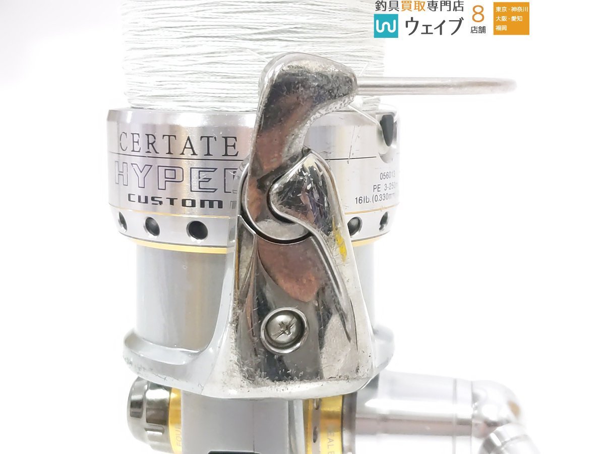 極上美品 ダイワ 07 セルテート ハイパーカスタム 4000PE-H SLP