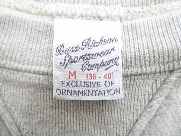 6T3273&frasl;バズリクソンズ PHYSICAL EDUCATION 前Vスウェット USMA - BUZZ ミリタリースウェットシャツ 0 BUZZRICKSON'Sバズリクソンズ RICKSON'S(バズリクソンズ)HORIZONTAL RICKSON'S バズリクソンズ CORPS MARINE card