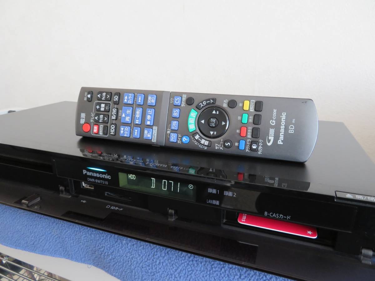 HDD搭載ハイビジョンブルーレイディスクレコーダー　DMR-BWT510 Panasonic DMR-BWT510 BLU-RAY | パナソニック 500GB 2