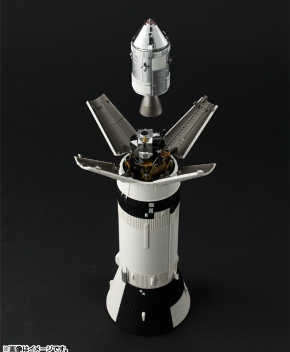 新品未開封 大人の超合金 完成品 バンダイ アポロ13号 サターン  