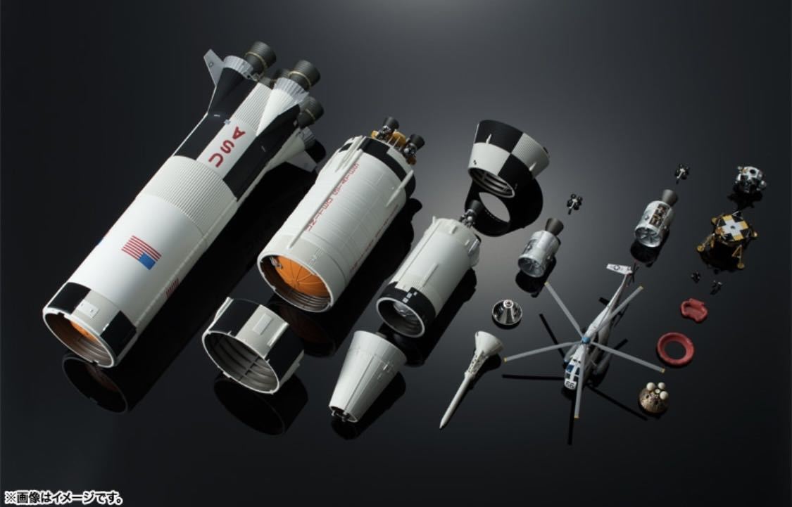 新品未開封 大人の超合金 完成品 バンダイ アポロ13号 サターン  