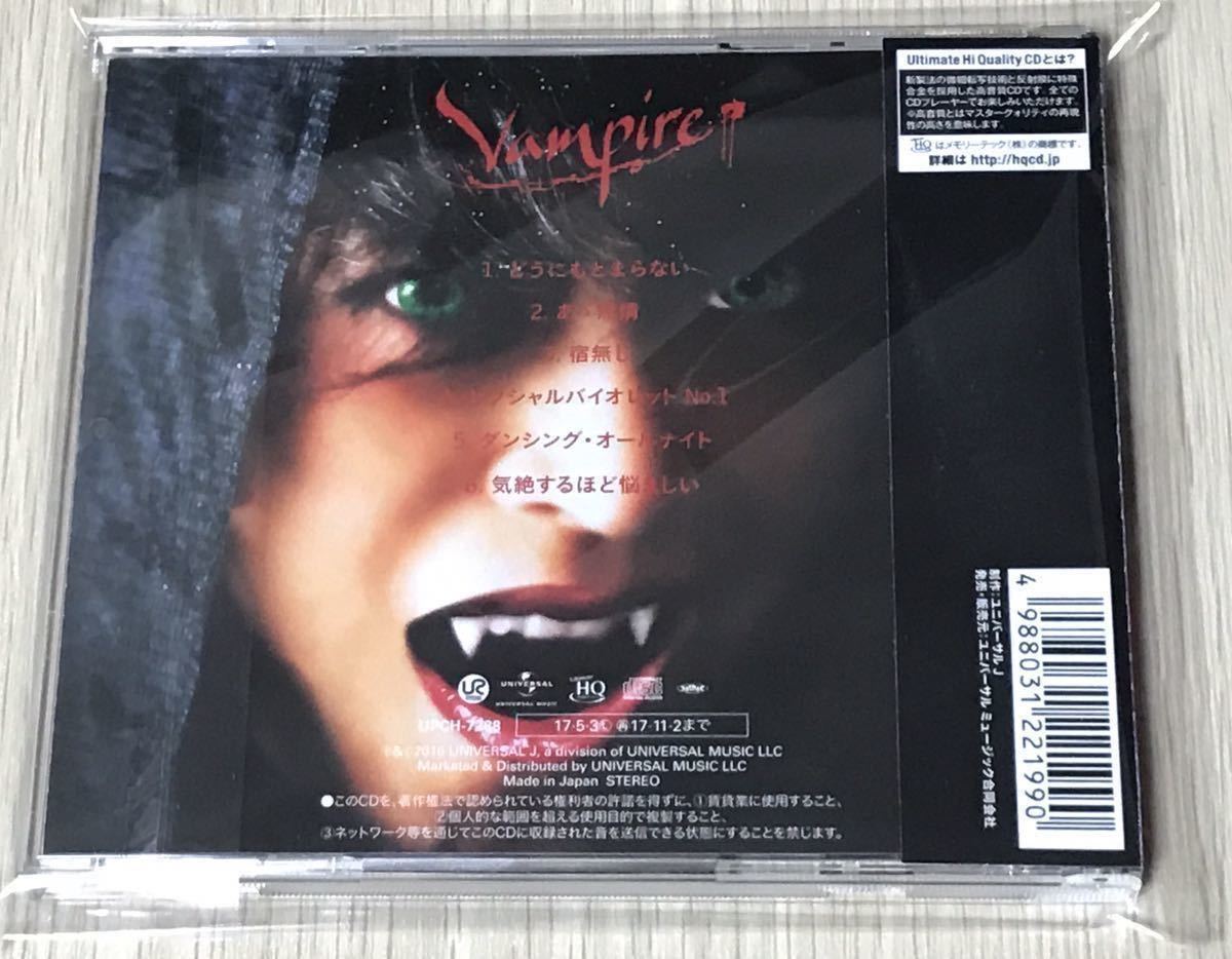 Vampire 中森明菜 - LP+UHQCD CDJapan UHQCD+LP 中森明菜 Vampire UHQCD