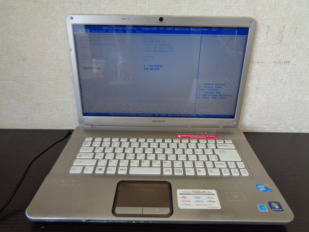 SONY VAIO Duo 13 ジャンク品部品取り・修理 SONY VAIO VJP132C11N