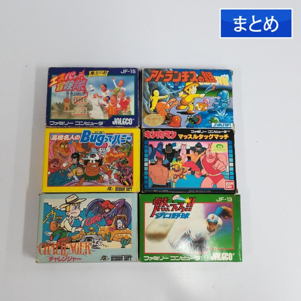 ファミコンソフト ファミコン ソフト セット まとめ売り