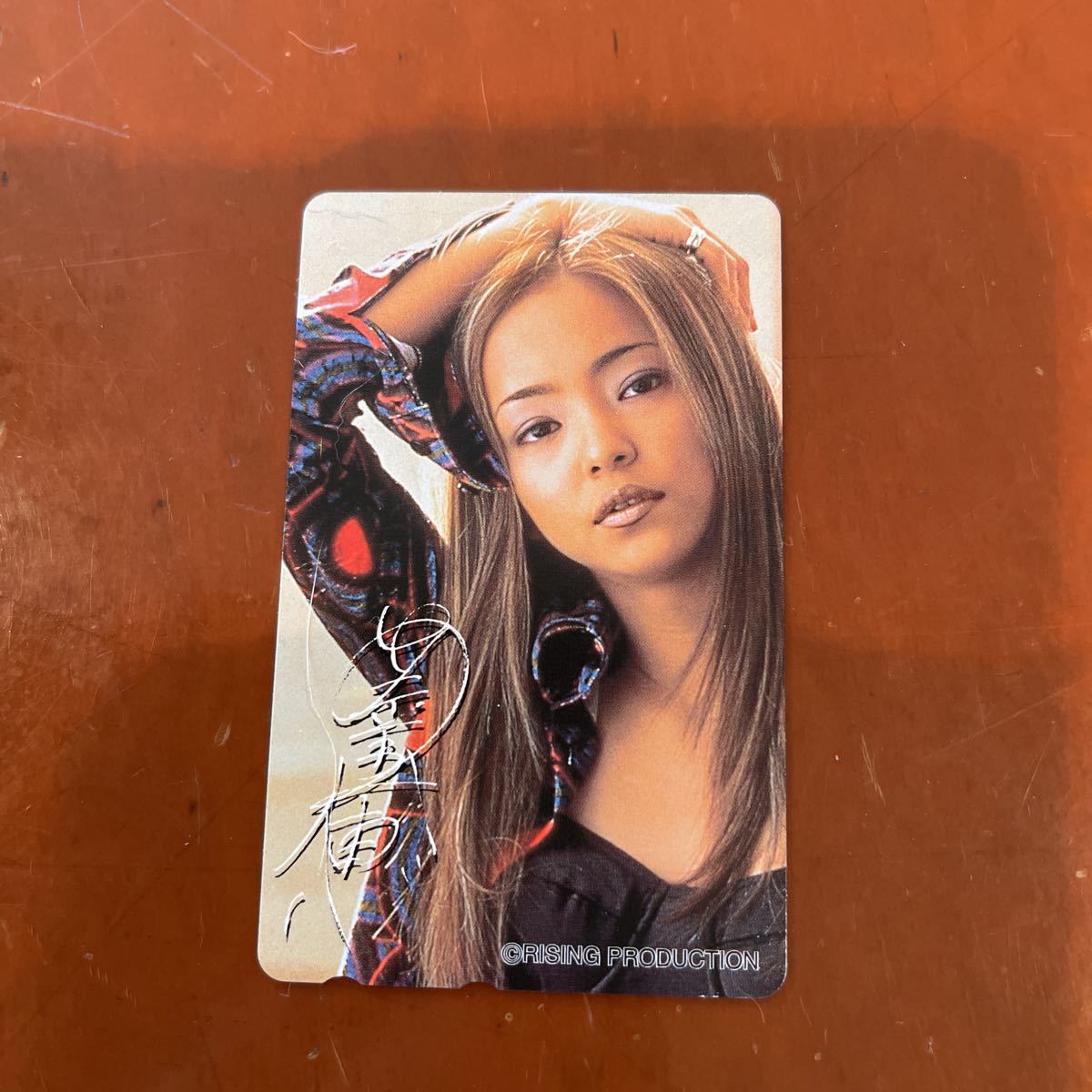 テレホンカード シンガーシリーズ安室奈美恵 SPEED MAX 知念里奈 他 未