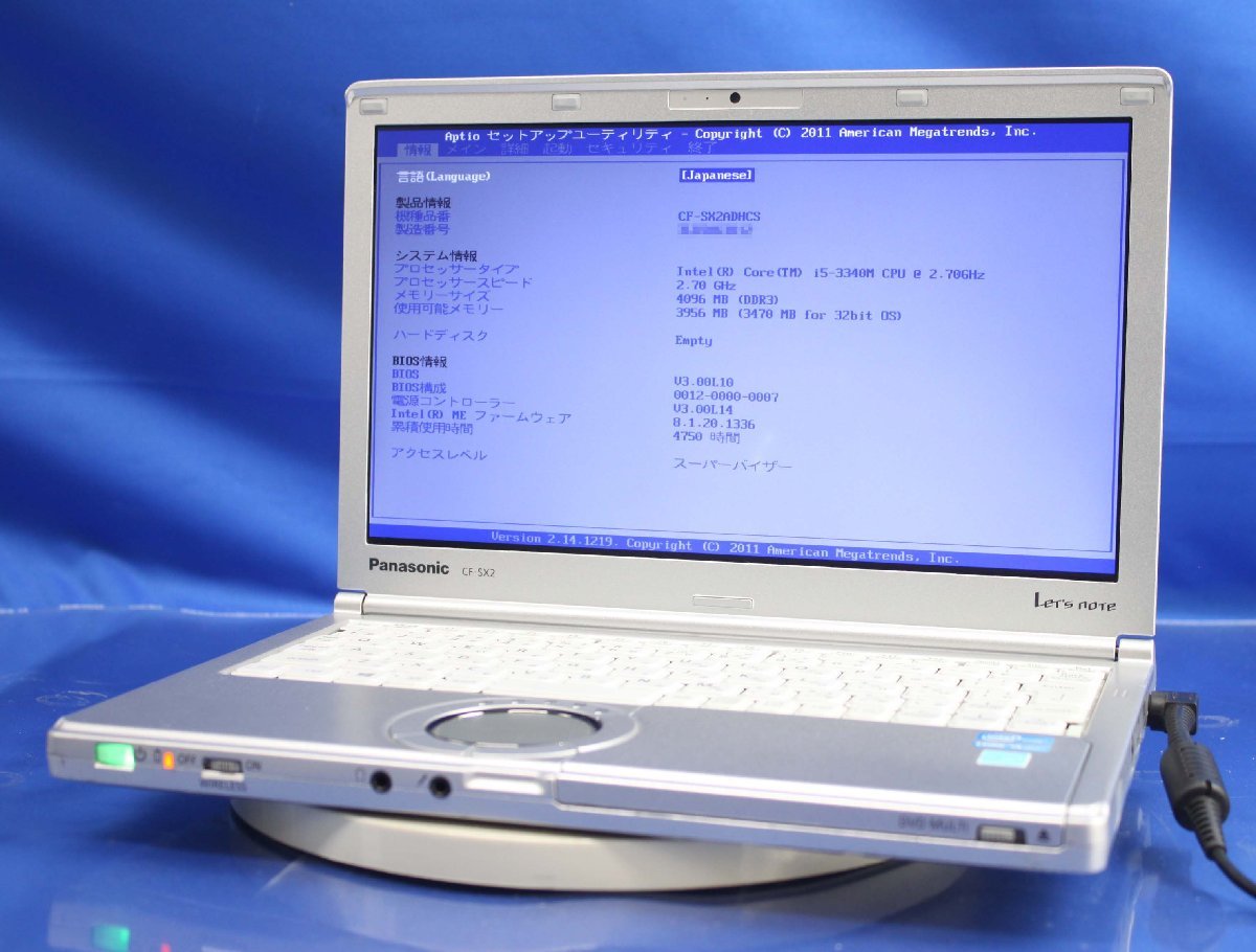 レッツノート SX2/メモリ16GB/SSD512GB/Office2021 レッツノート SZ6