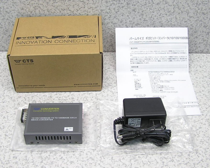 未使用新品MEDIACONVERTER cvt-3002btfc-plus 【公式通販】