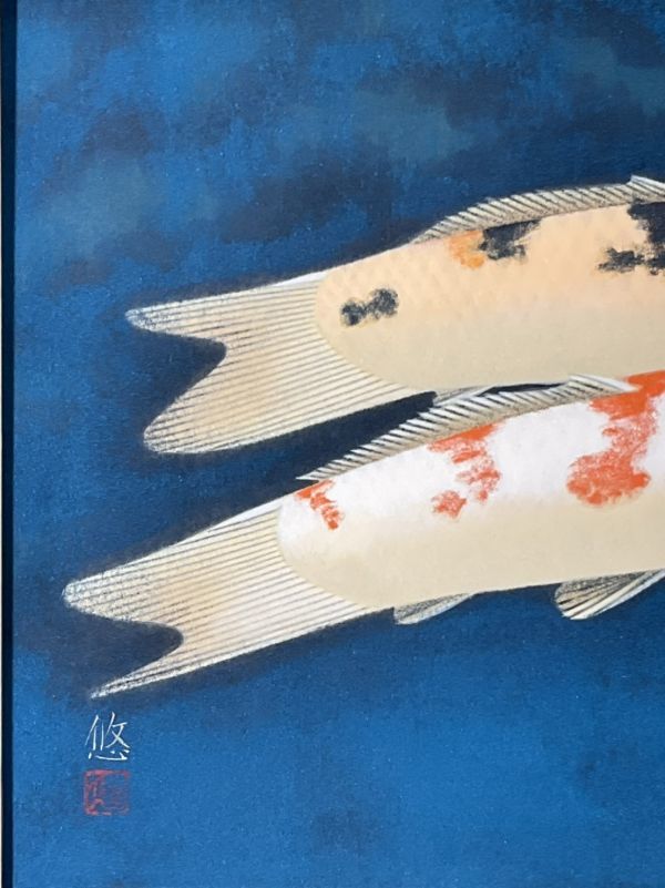 真作保証□日本画□白髪悠□『双鯉』□共シール・金落款□ 無所属 鯉画