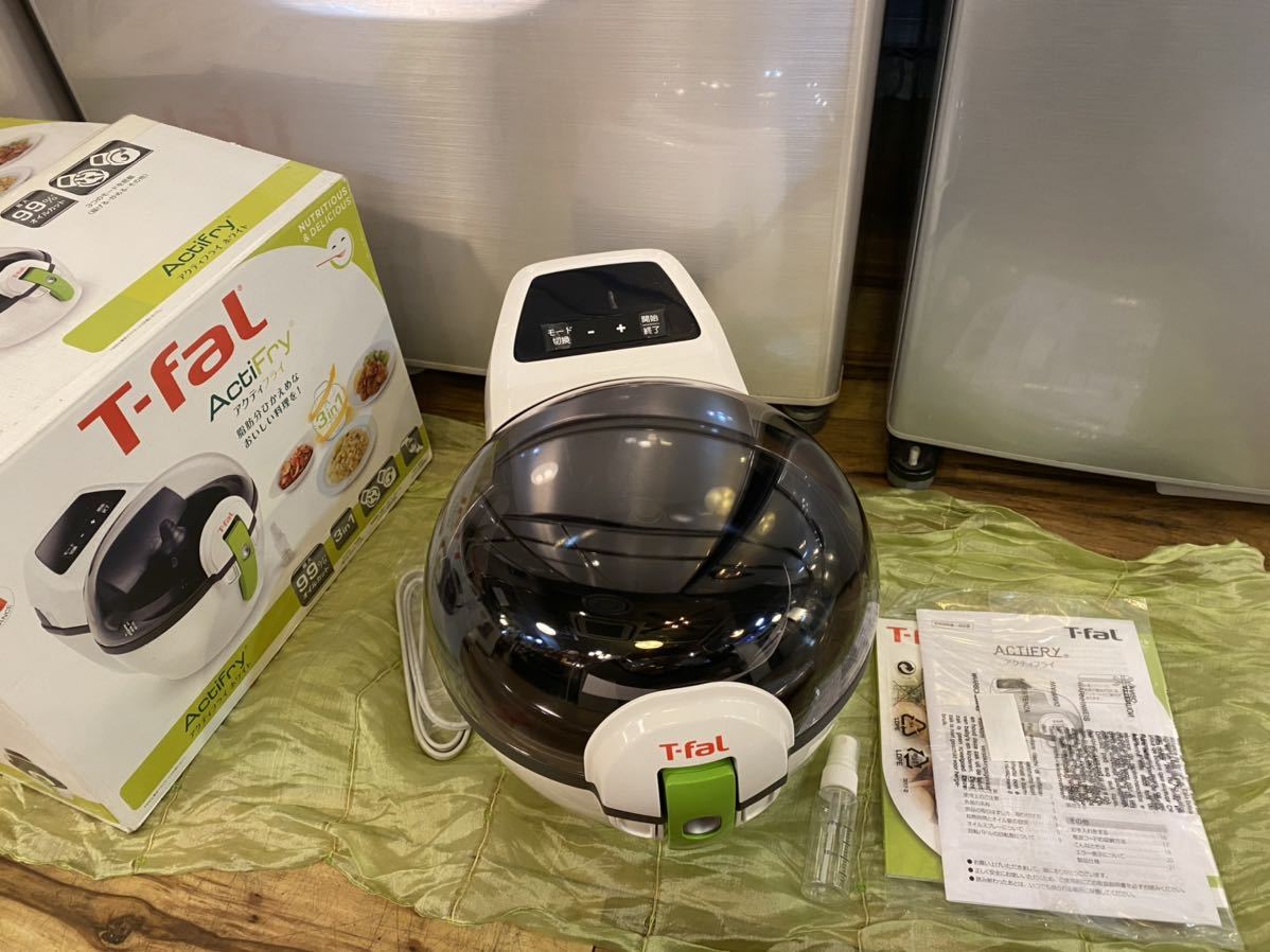 T−FAL ティファールアクティフライFZ205088 アクティフライノン