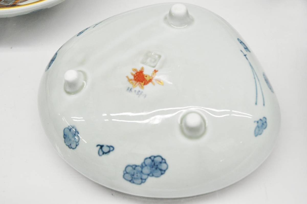 林九郎 染錦 松竹梅 貝型 盛皿 皿揃い 色絵 金彩 和皿 5客セット