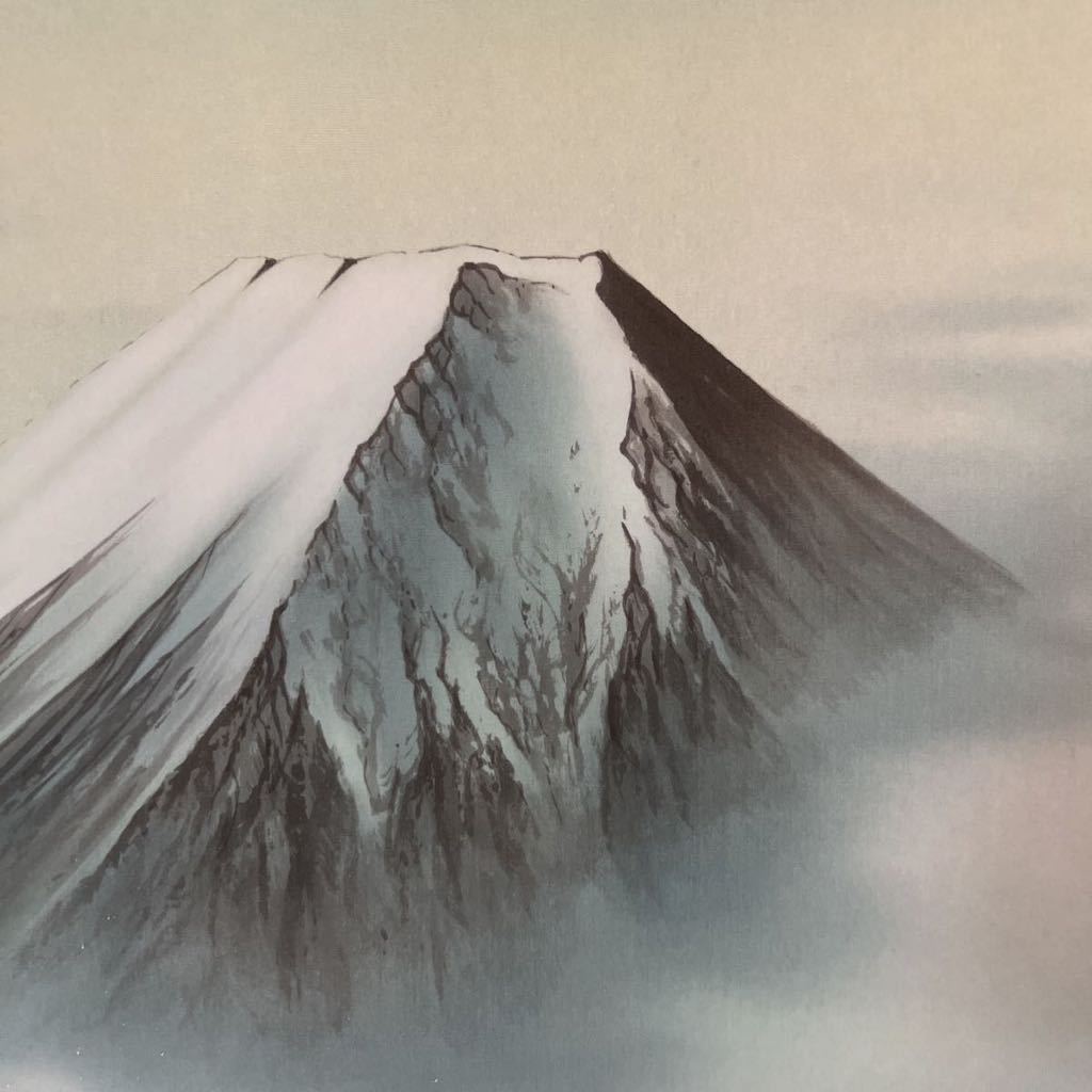 【AR】渡辺玉豊 肉筆  日本画 霊峰満月 F10 AR】渡辺玉豊 肉筆 日本画 霊峰満月 F10