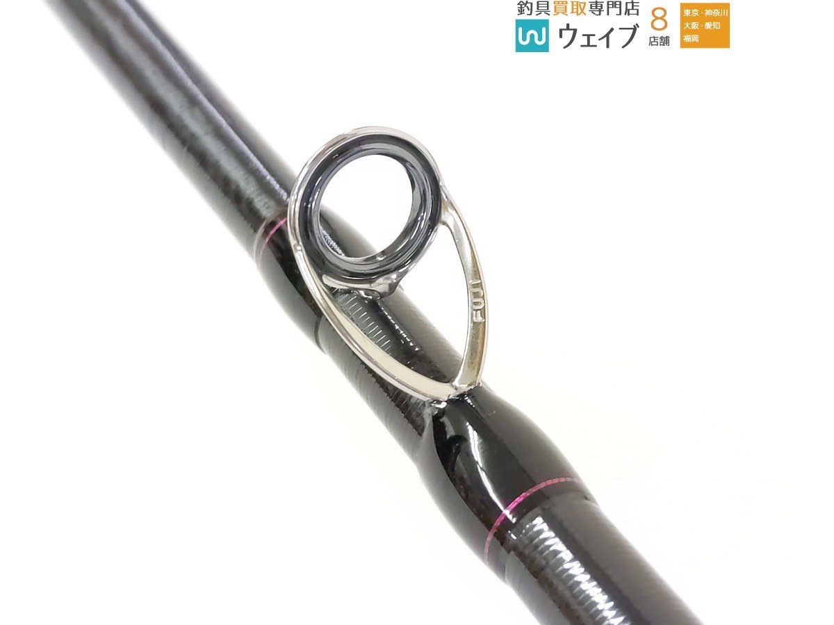 シマノ サーベルマスター XR テンヤ 91 H170 右巻き仕様 超美品(シマノ 