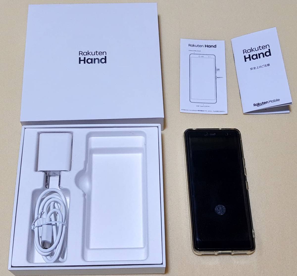 2025，人気 楽天モバイル Rakuten Hand P710 ブラック