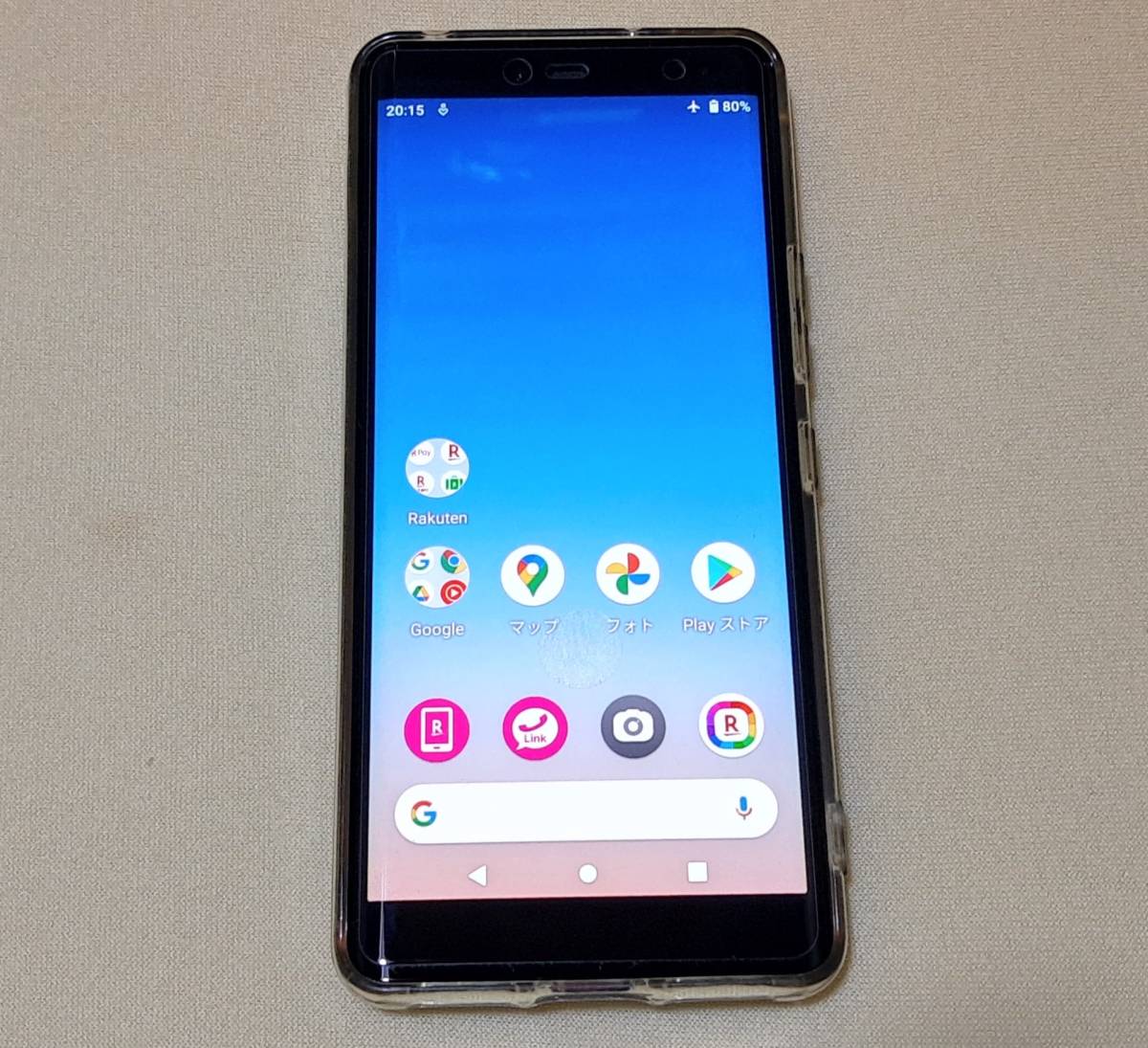 2025，人気 楽天モバイル Rakuten Hand P710 ブラック