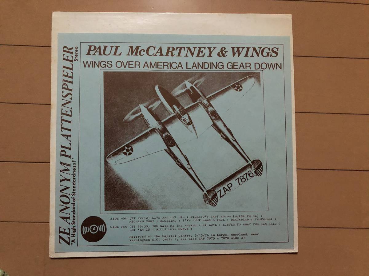 ポール・マッカートニー PAUL McCARTNEY 5年半ぶりとなる2026年作 - MUSIC [LP] 国内盤 PEACE OF McCARTNEY&frasl;PIPES McCartney [LP][直輸入仕様][アナログ] ポール ラベル汚れ 新品未開封品