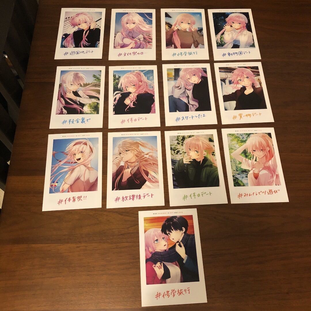 新品 可愛いだけじゃない式守さん アキバ独り占めフェア 13種コンプ