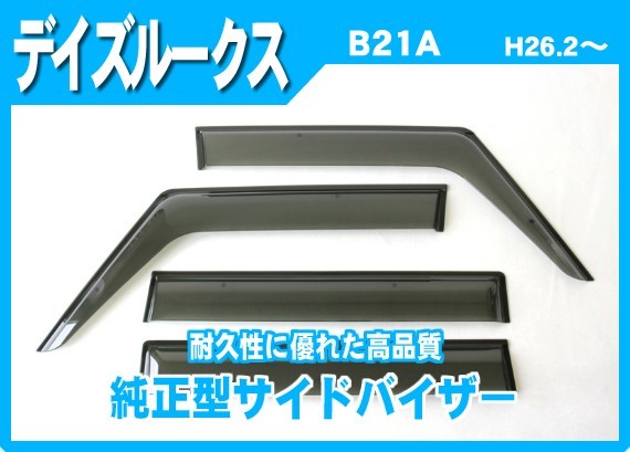 x1056333630.5