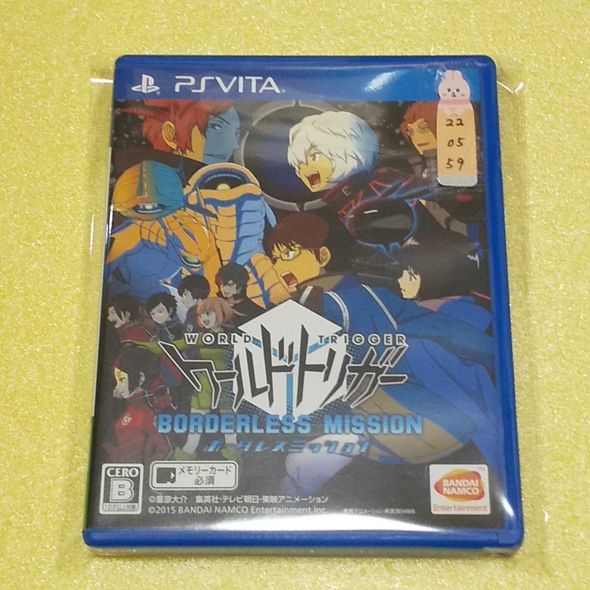 Psvita ワールドトリガーボーダレスミッション 管理 2559 Ps Vitaソフト 売買されたオークション情報 Yahooの商品情報をアーカイブ公開 オークファン Aucfan Com