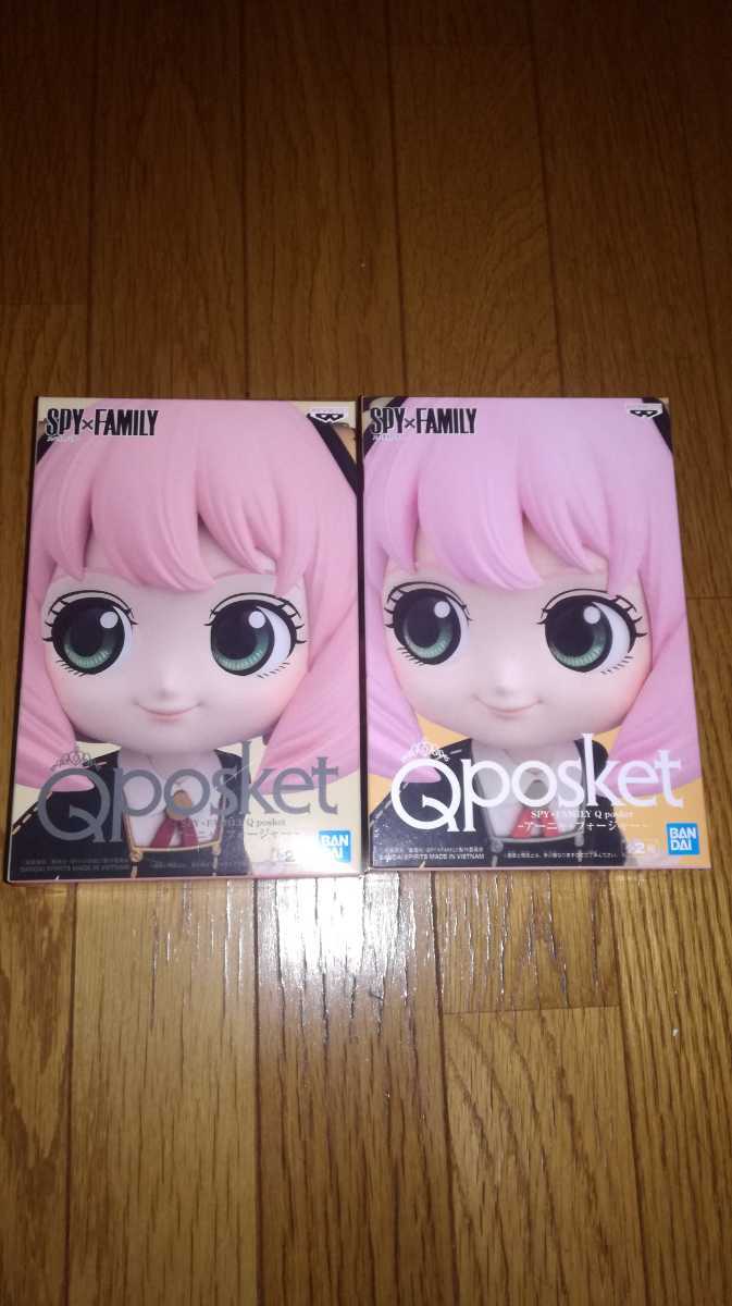 【激安大特価，新作】 SPY&times;FAMILY Q posket-アーニャ フォージャー- 全２種セット Aカラー Bカラー フィギュア(コミック、アニメ)｜売買されたオークション情報、yahooの商品情報をアーカイブ公開 - オークファン その他