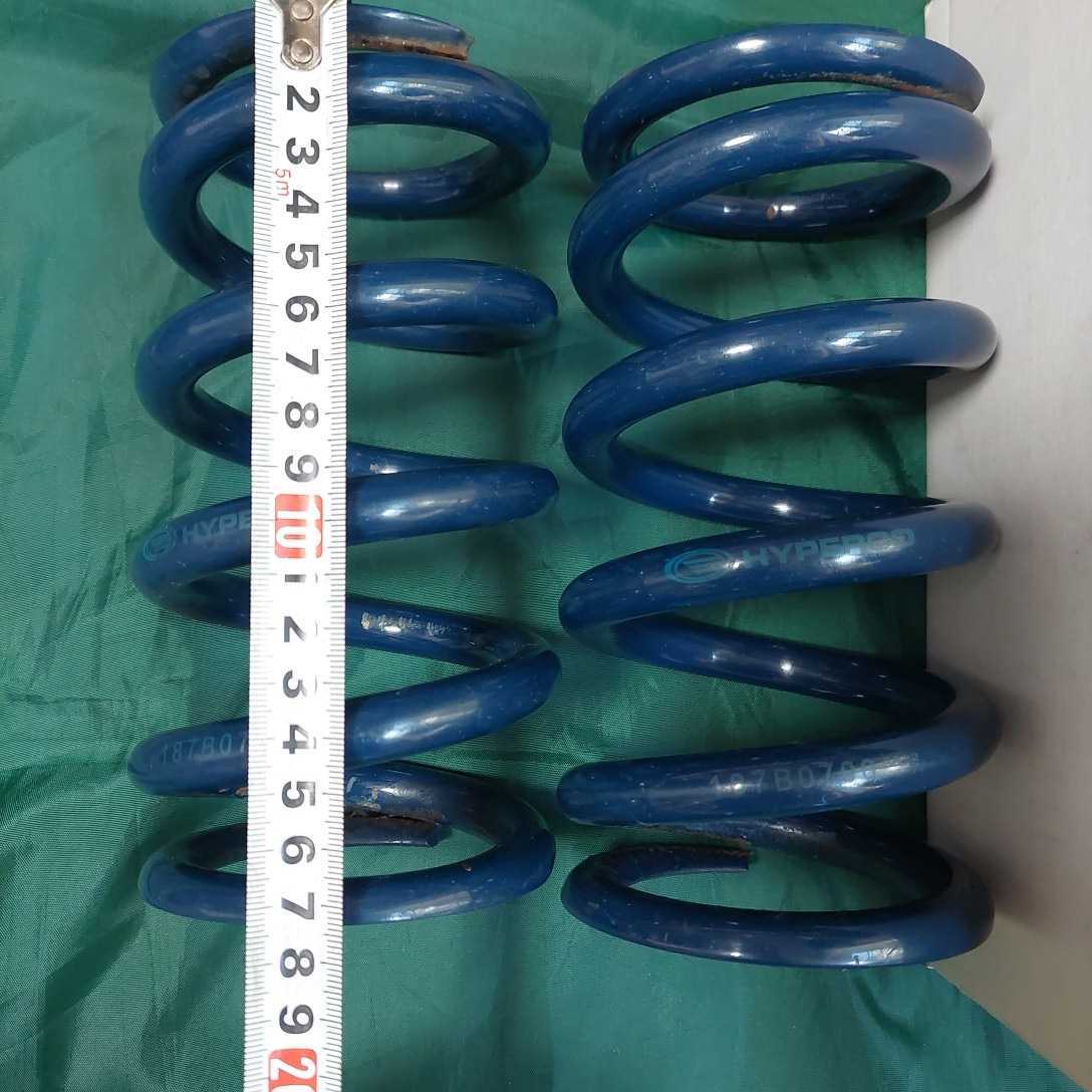 ハイパコ ハイパーコイル 12.5K 700lbs 7インチ 175mm 2026年最新Yahoo