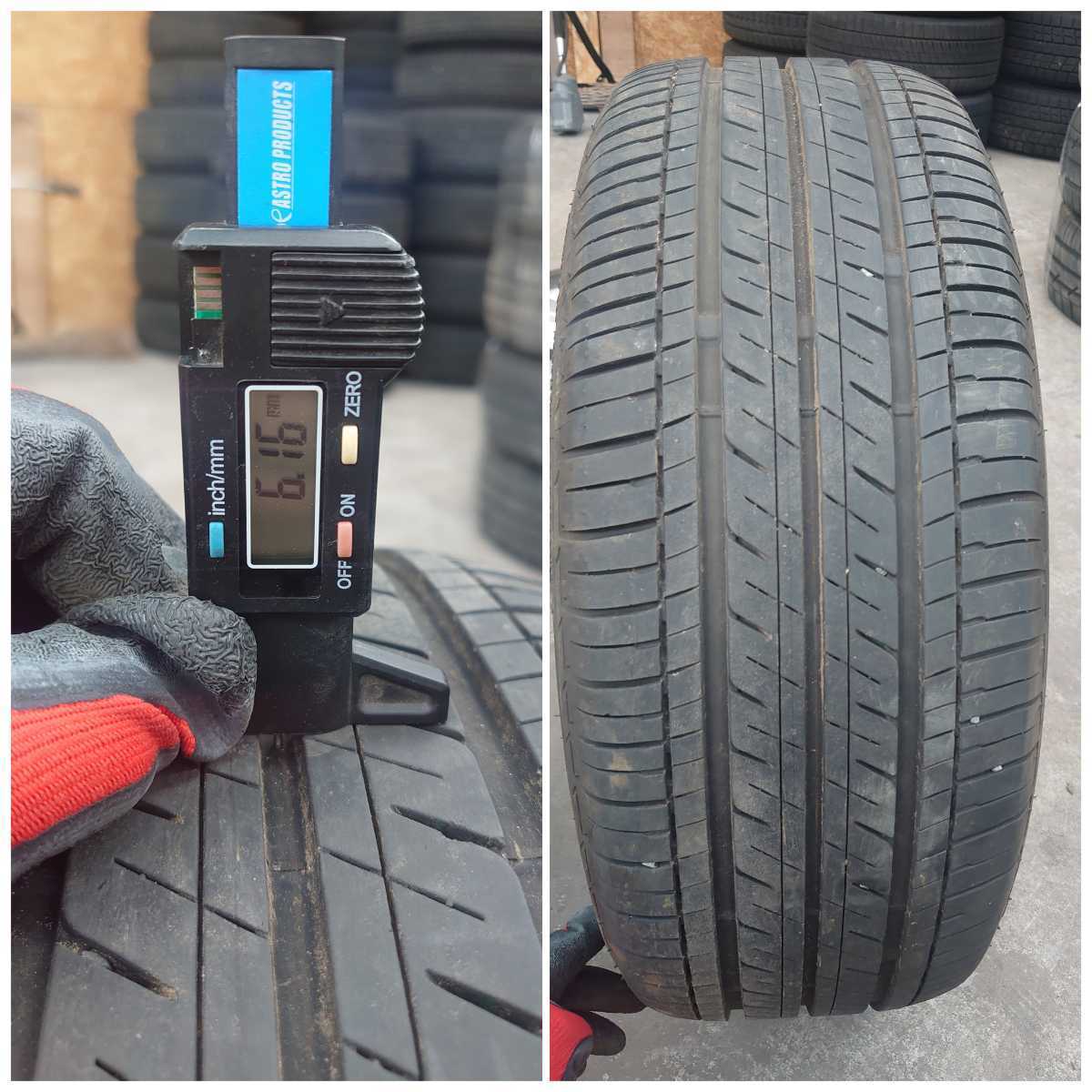 バリ山 205/55R16 ブリヂストン エコピア EP150 20年製 4本 バリ溝 4本