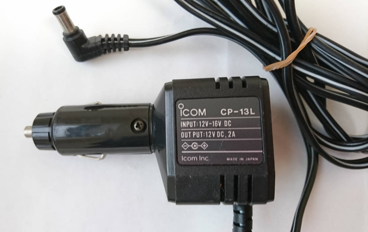 IC-X21T 1200MHz・430MHz ICOM