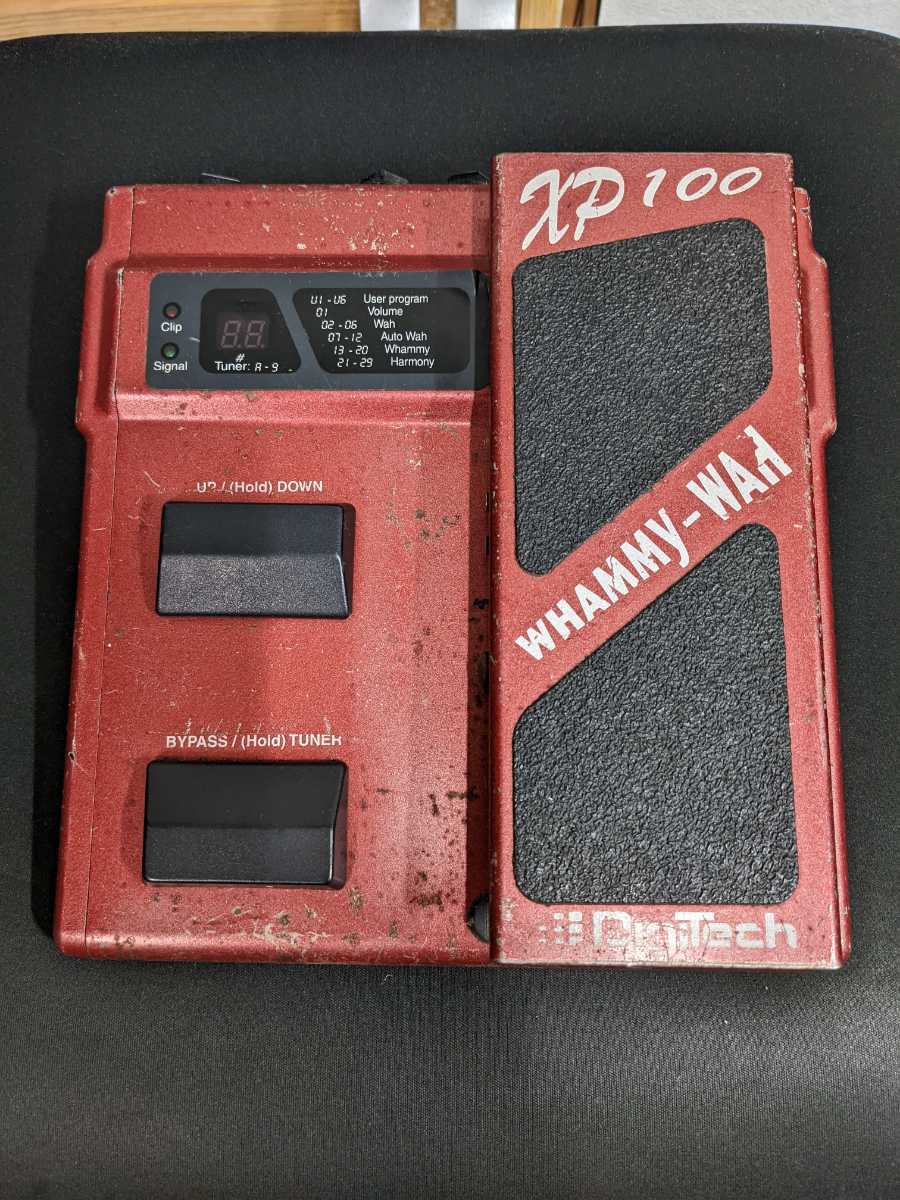 Digitech XP-100 WHAMMY-WAH 中古