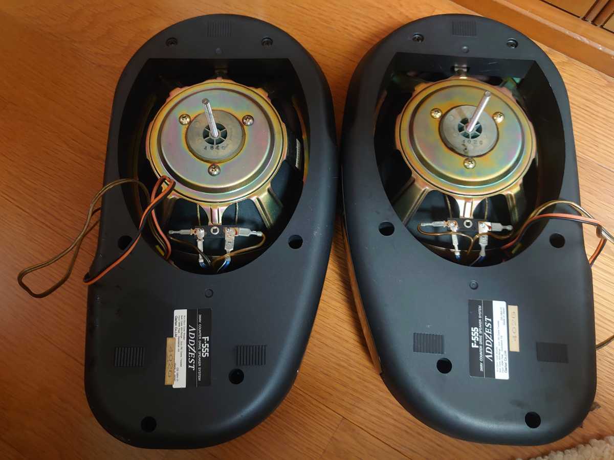 アゼスト ADDZEST ☆イルミ点灯☆120W スピーカー F-555(据置