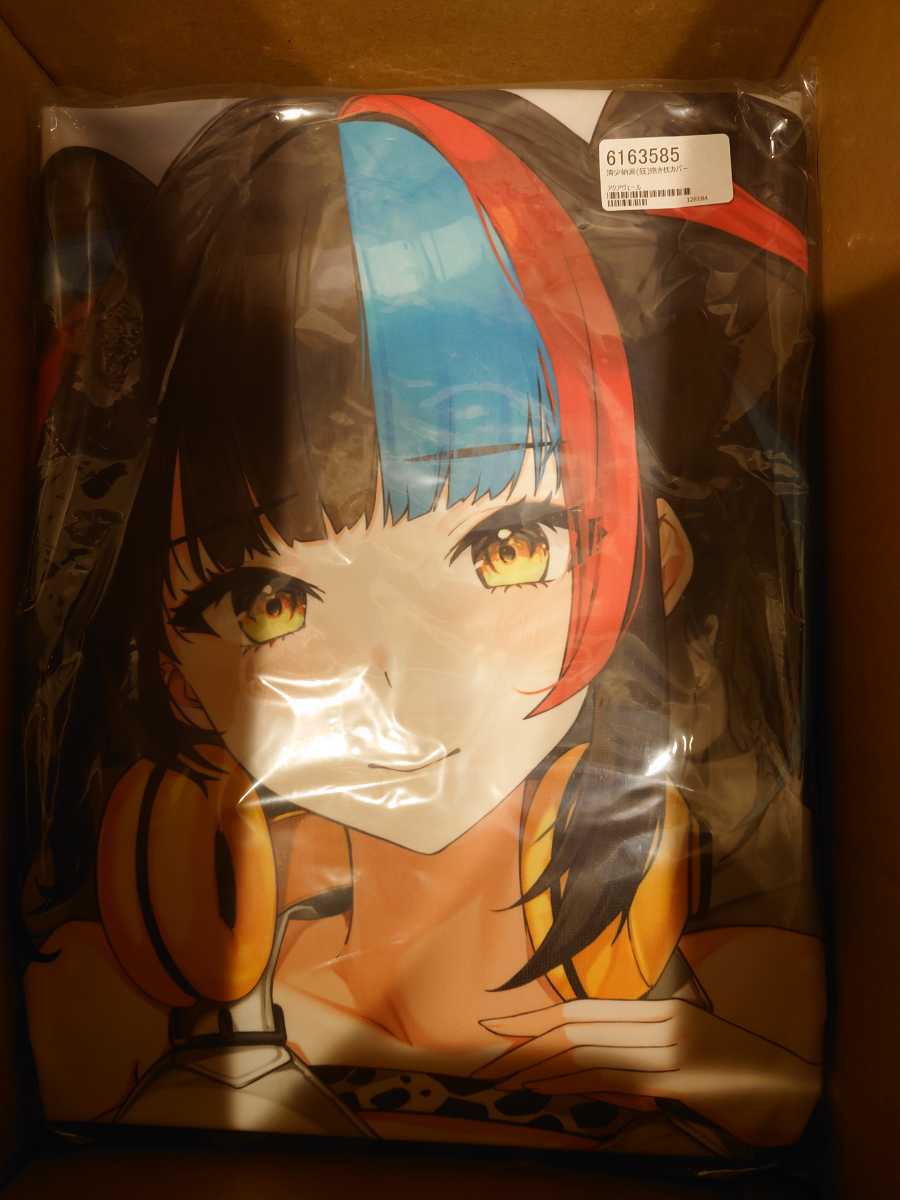 Fate/GrandOrder】 清少納言 (狂) 抱き枕カバー Z-M Pillows
