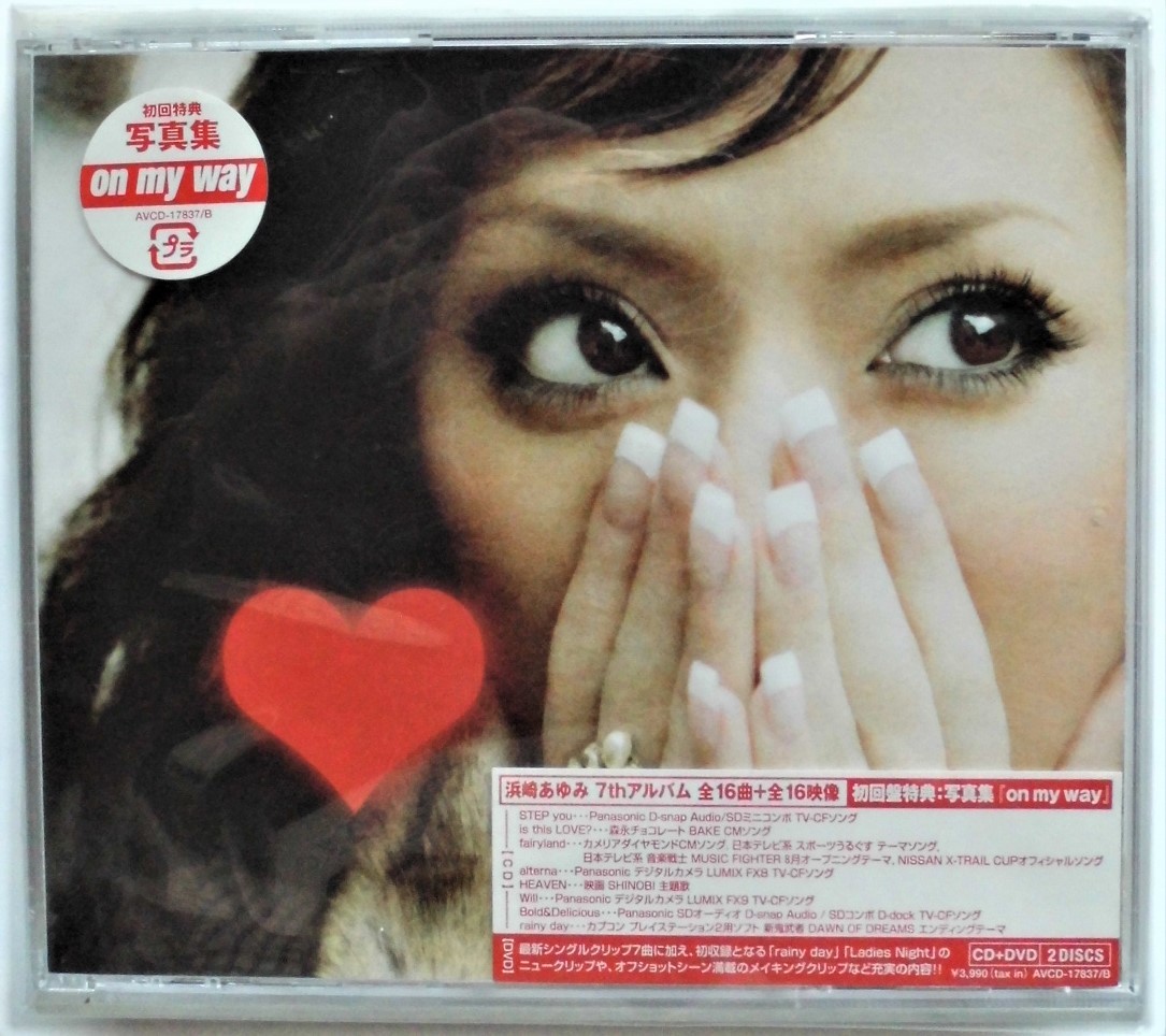 ☆未開封美品☆浜崎あゆみ☆7thアルバム (miss)understood☆CD＋DVD＋