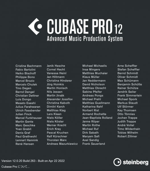 限定セール，新作登場 １点のみ 正規品 Steinberg 現行Ver. 最上位 Cubase Pro 12 ライセンス及びアカウント譲渡 日本語対応(DTM、DAW)｜売買されたオークション情報、yahooの商品情報をアーカイブ公開 - オークファン グラフィックス、映像、音楽