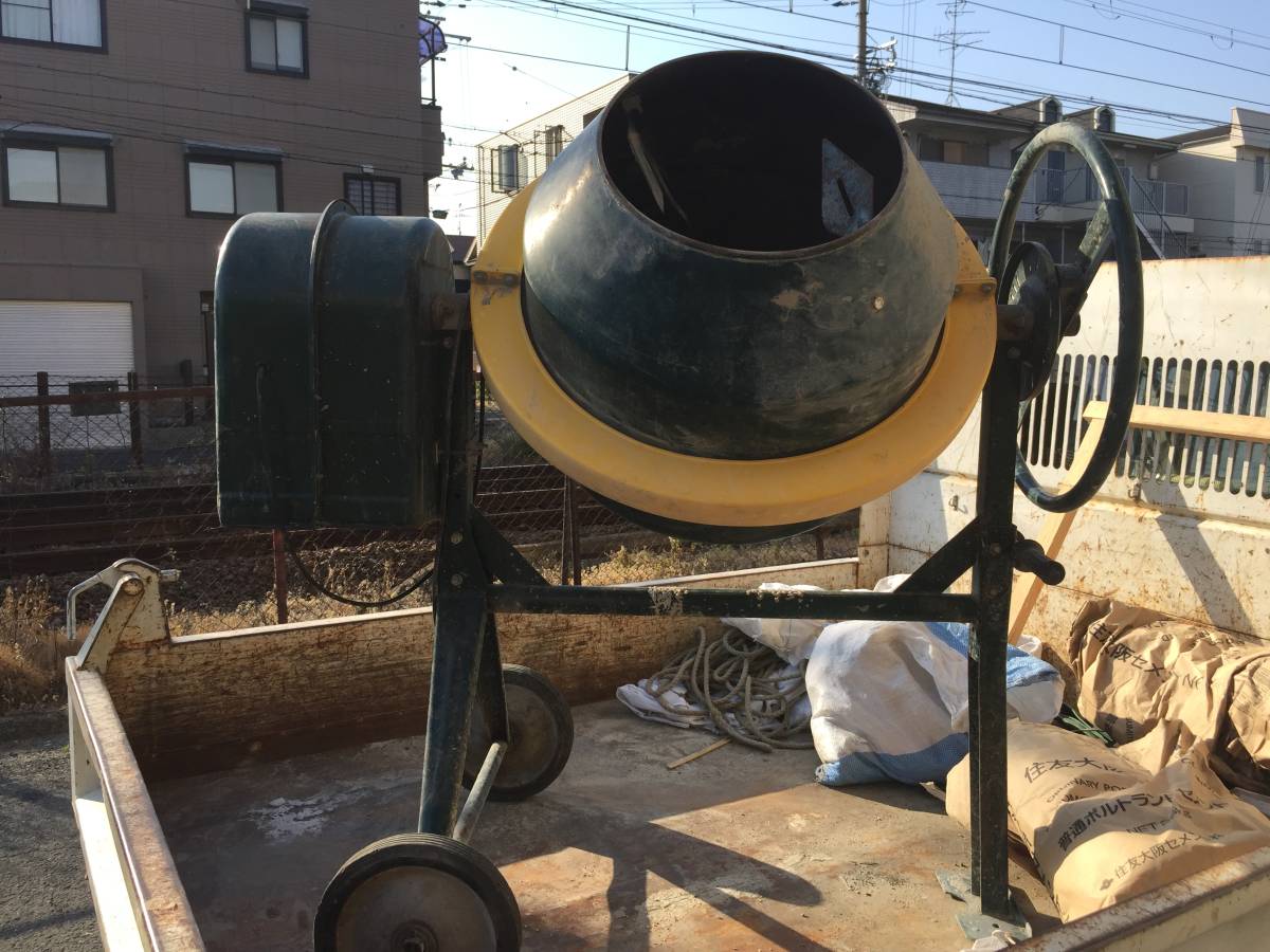コンクリートミキサー タイヤ付き 100V 混合 中古 個人出品 コーナン製 