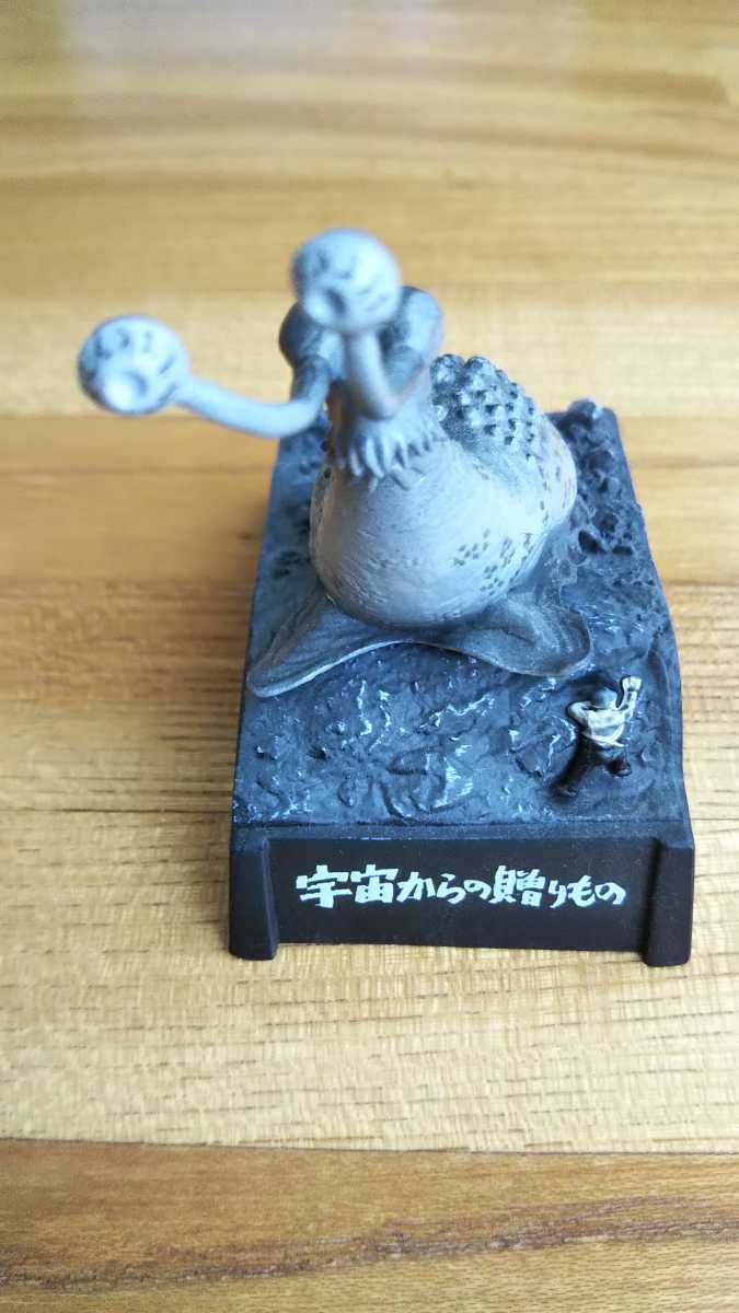 ナメゴン モノクロver. ウルトラ怪獣名鑑戯画報付録 未開封 ナメゴン