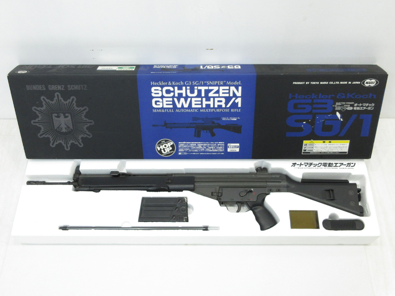 ☆中古☆東京マルイ スタンダード電動ガン H&K G3 SG⁄1☆MARUI