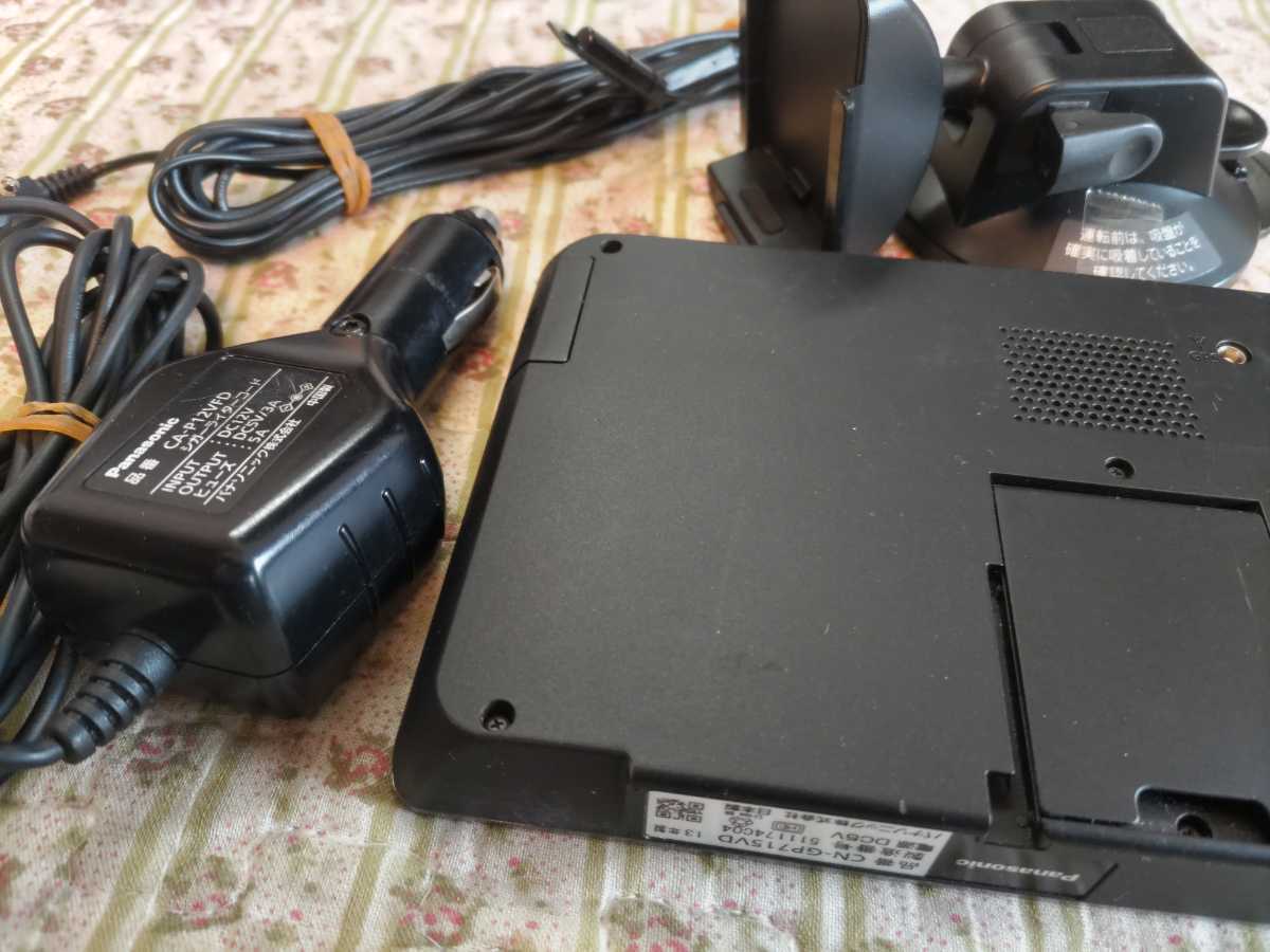 Panasonic カーナビ CN-GP715VD 2012年製 ACアダプタ付 Panasonic カーナビ CN-GP715VD 2012年製 ACアダプタ付