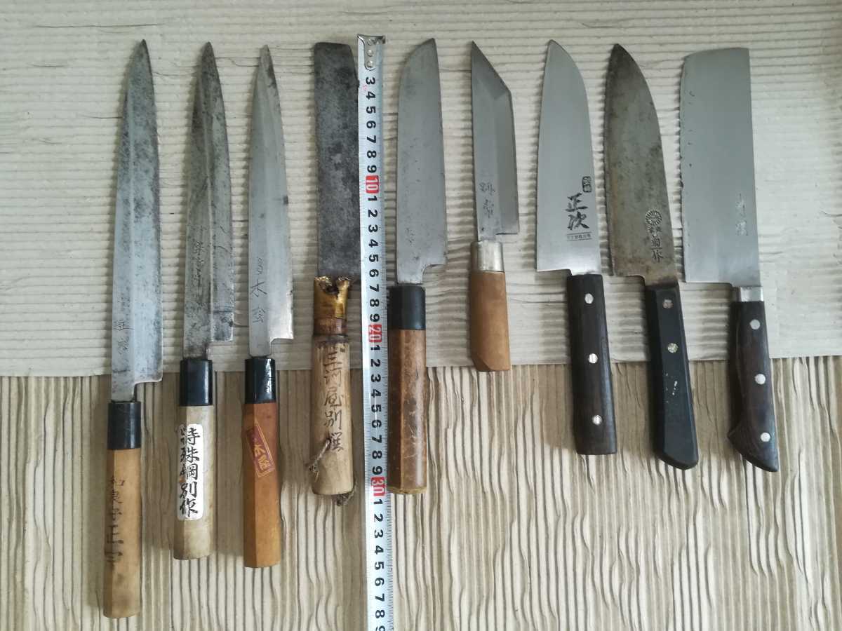 尚台正吉　包丁　2本セット 尚台正吉 包丁 2本セット 包丁9本セット まとめて 銘あり 尚台