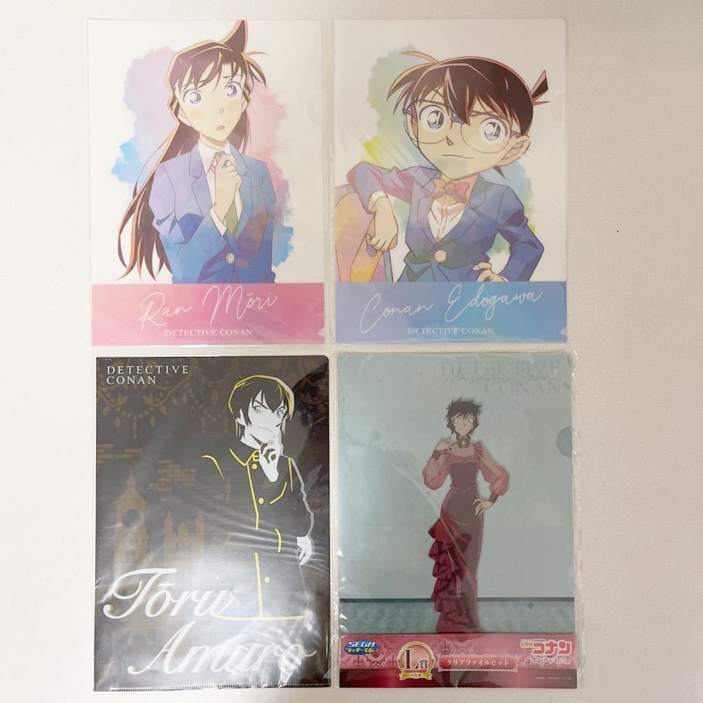 名探偵コナン まとめ売り 毛利蘭 怪盗キッド 赤井秀一 安室透 世良真純 ブランケット 缶バッジ クリアファイル クリップ ラッキーくじ その他 売買されたオークション情報 Yahooの商品情報をアーカイブ公開 オークファン Aucfan Com 名探偵コナン まとめ売り 毛利蘭 怪盗キッド 赤井秀一 安室透 世良真純 ブランケット 缶バッジ クリアファイル クリップ ラッキーくじ その他 売買されたオークション情報 Yahooの商品情報をアーカイブ公開 オークファン Aucfan Com